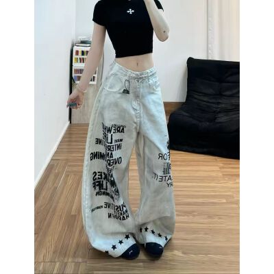 26070010 [힙스타일] 언발란스 와이드 데님 팬츠