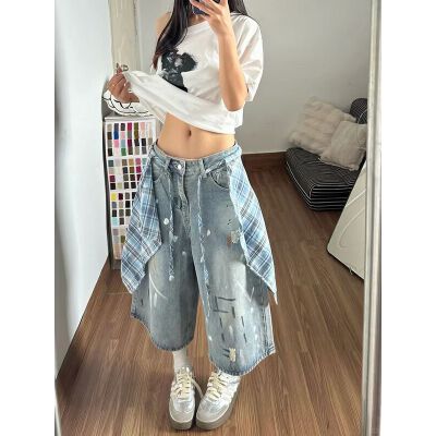 26070039 [힙스타일] 레이어드 스커트 벌룬 데님 팬츠