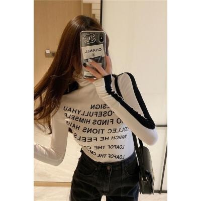 26090094 하이넥 레터링 긴팔 티셔츠