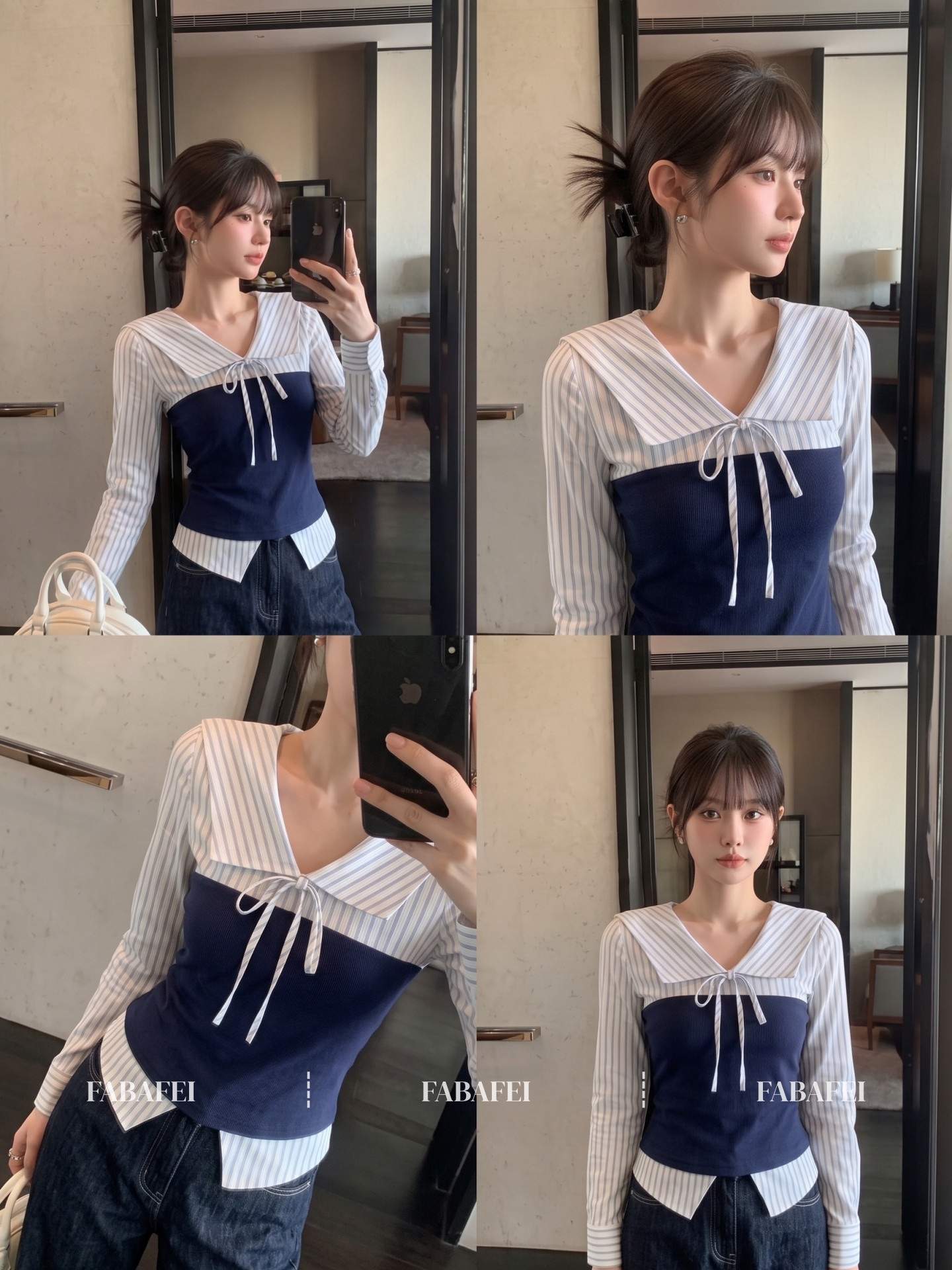 세일러 스트라이프 뷔스티에 레이어드 긴팔 블라우스
