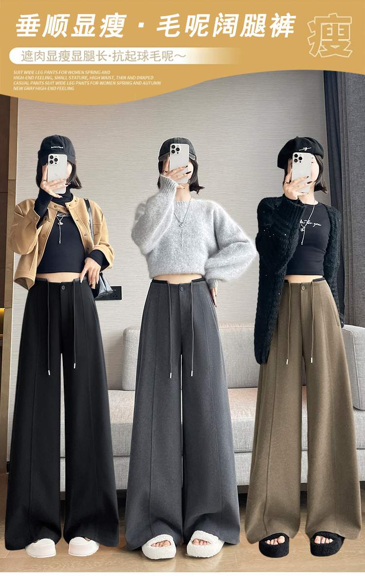절개 핀턱 와이드 슬랙스