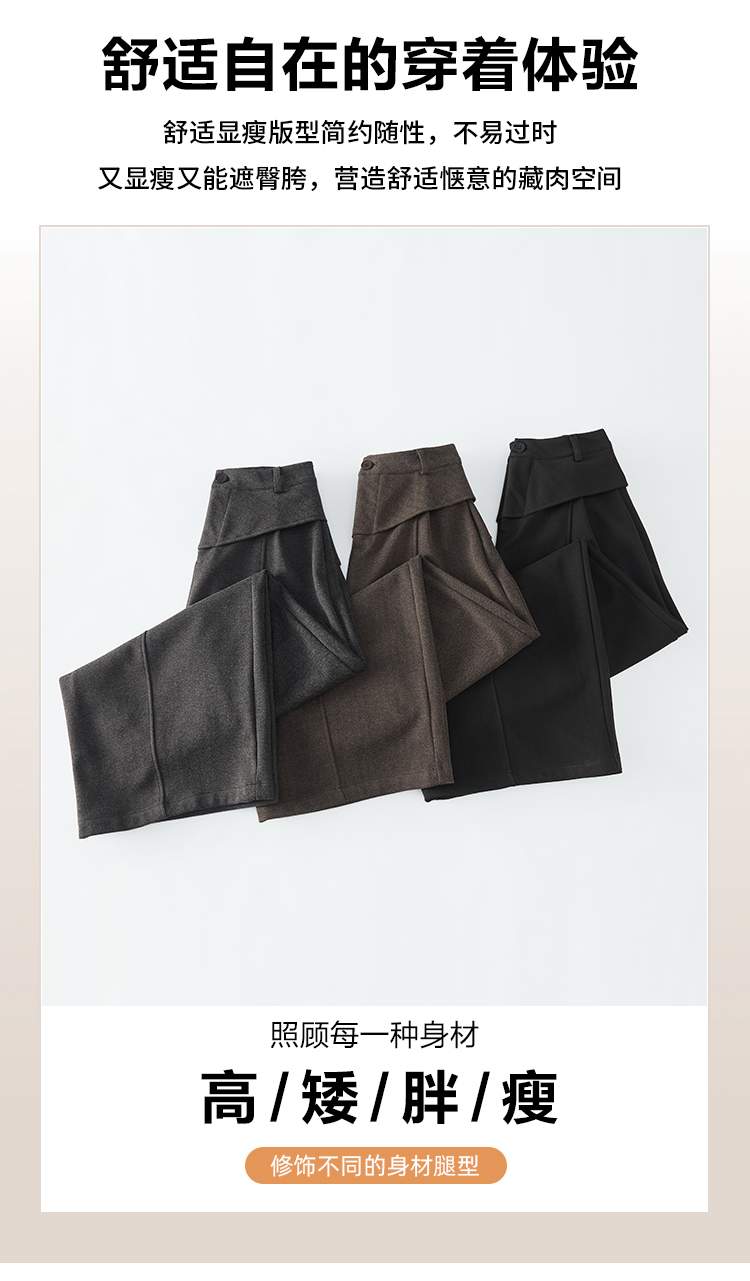 더블 허리 요크 핀턱 벌룬 와이드 팬츠
