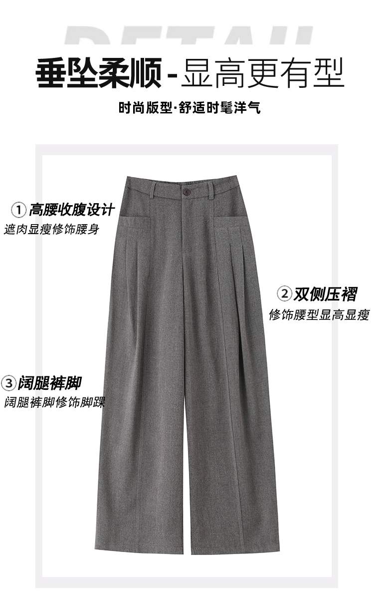 절개 핀턱 포켓 패치 와이드 슬랙스