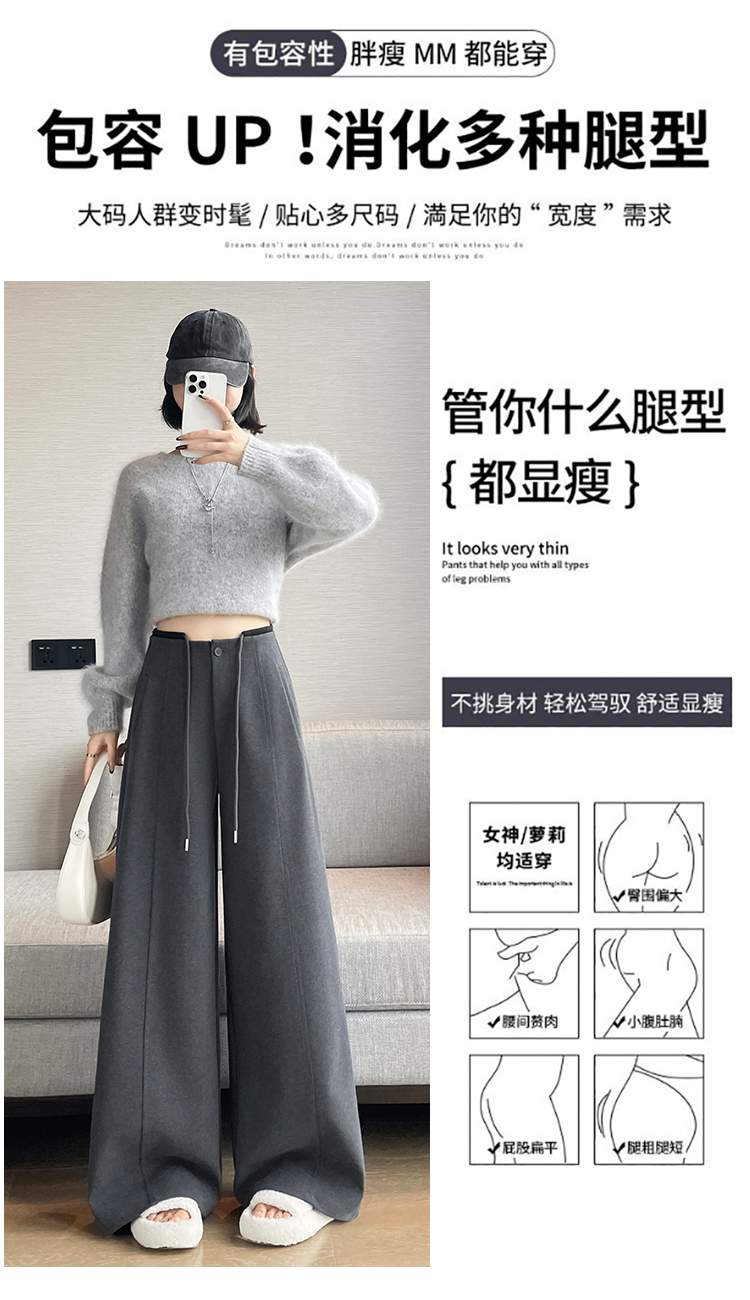 절개 핀턱 와이드 슬랙스