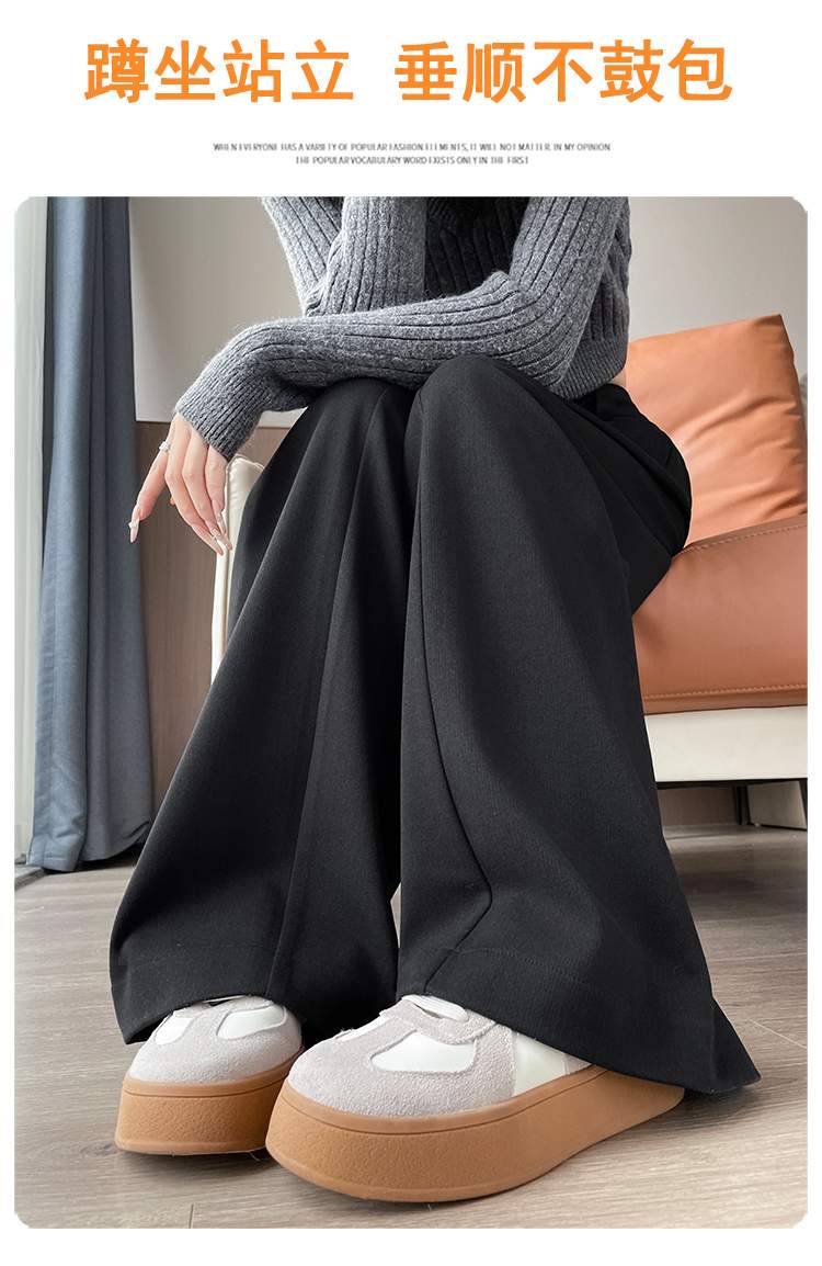 센터 절개 핀턱 모직혼방 와이드 슬랙스