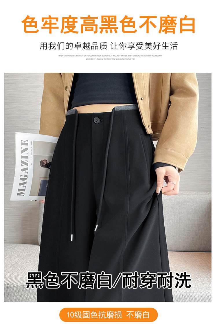 절개 핀턱 와이드 슬랙스