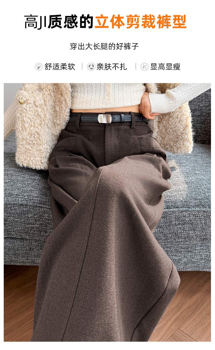 절개 핀턱 포켓 패치 와이드 슬랙스