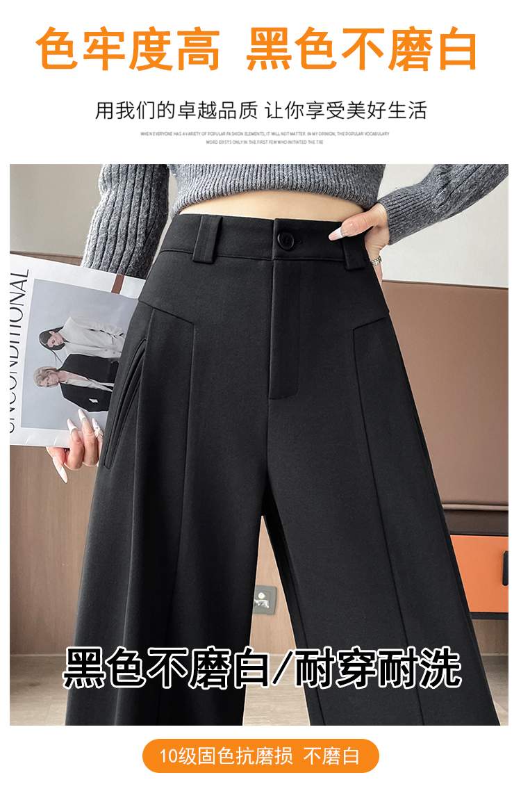 센터 절개 핀턱 모직혼방 와이드 슬랙스