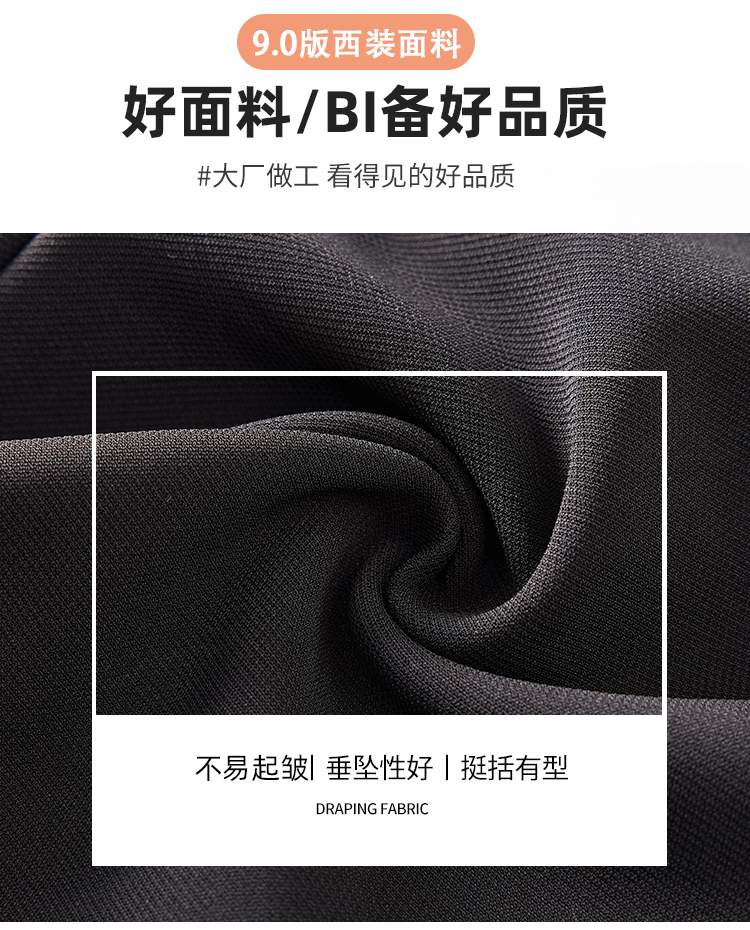 레이스 웨이스트 배색 골반 보정 부츠컷 슬랙스