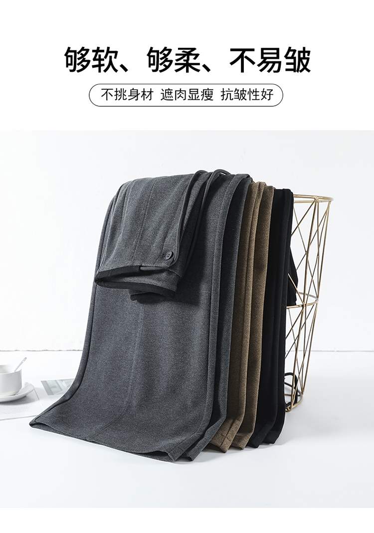 절개 핀턱 와이드 슬랙스