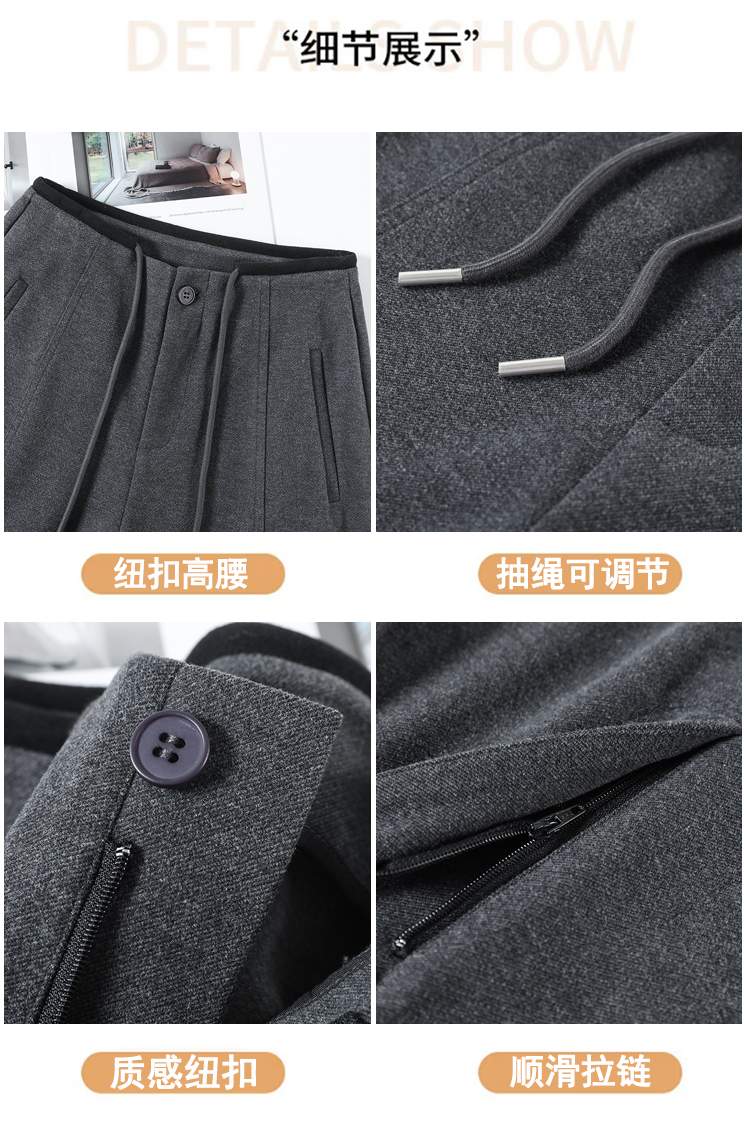 절개 핀턱 와이드 슬랙스