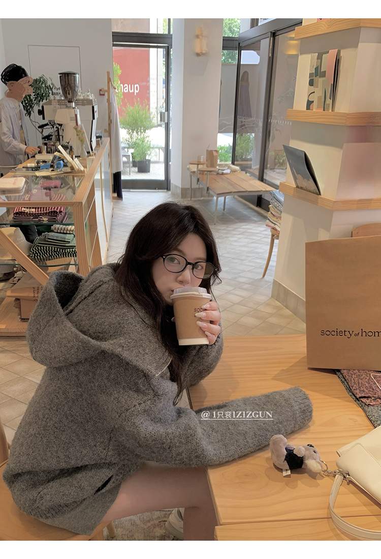 빅카라 집업 모헤어 니트 가디건