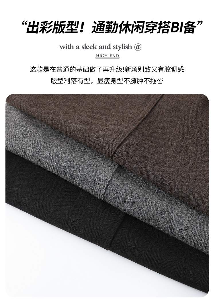 절개 핀턱 포켓 패치 와이드 슬랙스