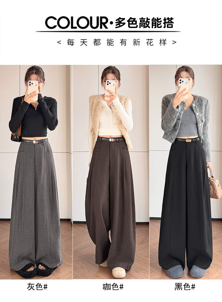 절개 핀턱 포켓 패치 와이드 슬랙스