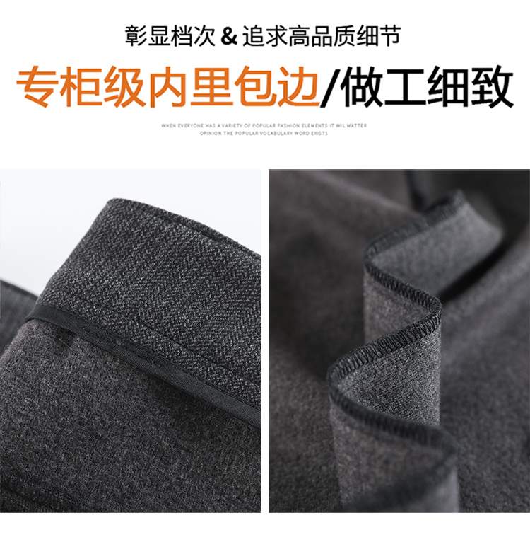 센터 절개 핀턱 모직혼방 와이드 슬랙스
