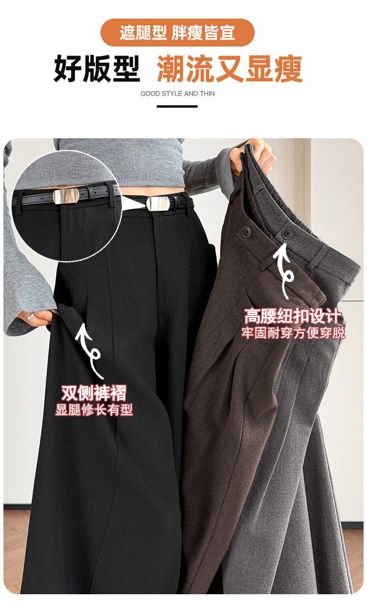 절개 핀턱 포켓 패치 와이드 슬랙스
