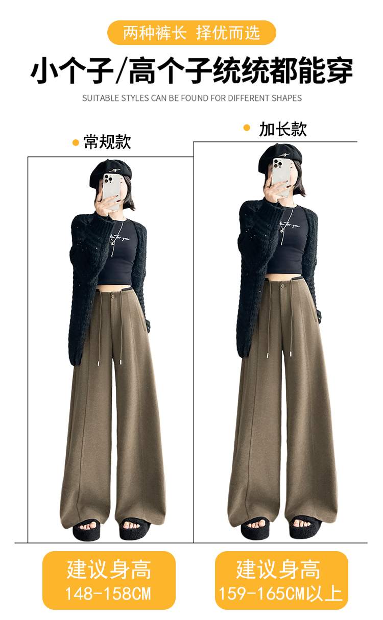 절개 핀턱 와이드 슬랙스