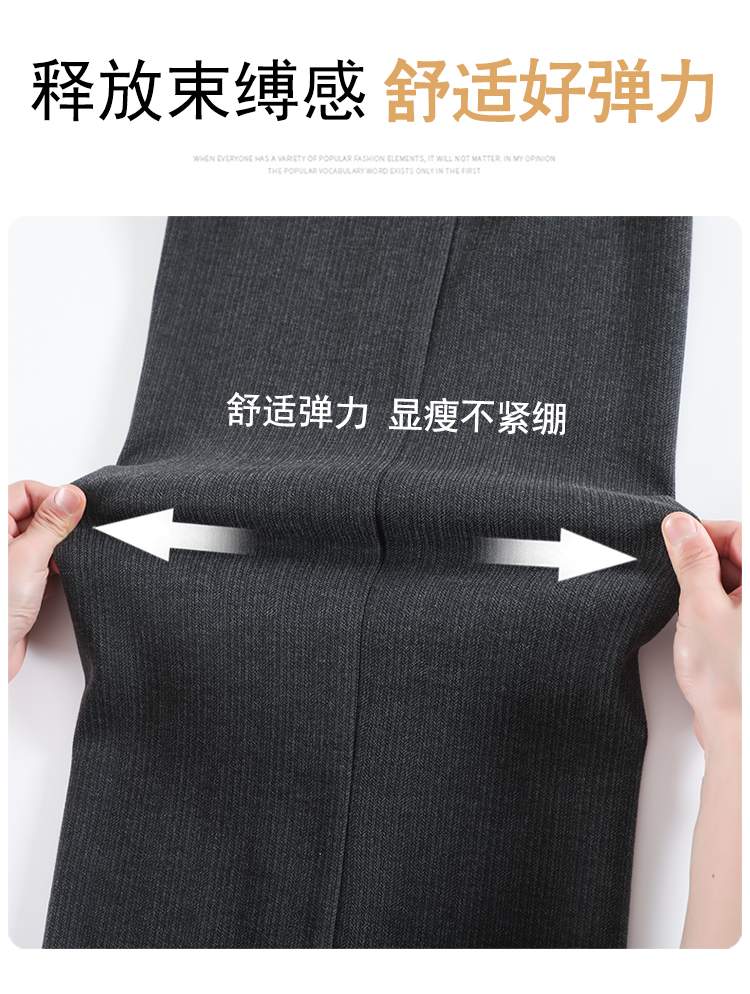 센터 절개 핀턱 모직혼방 와이드 슬랙스
