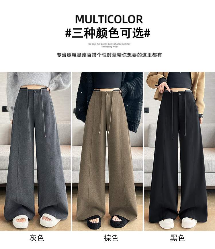절개 핀턱 와이드 슬랙스