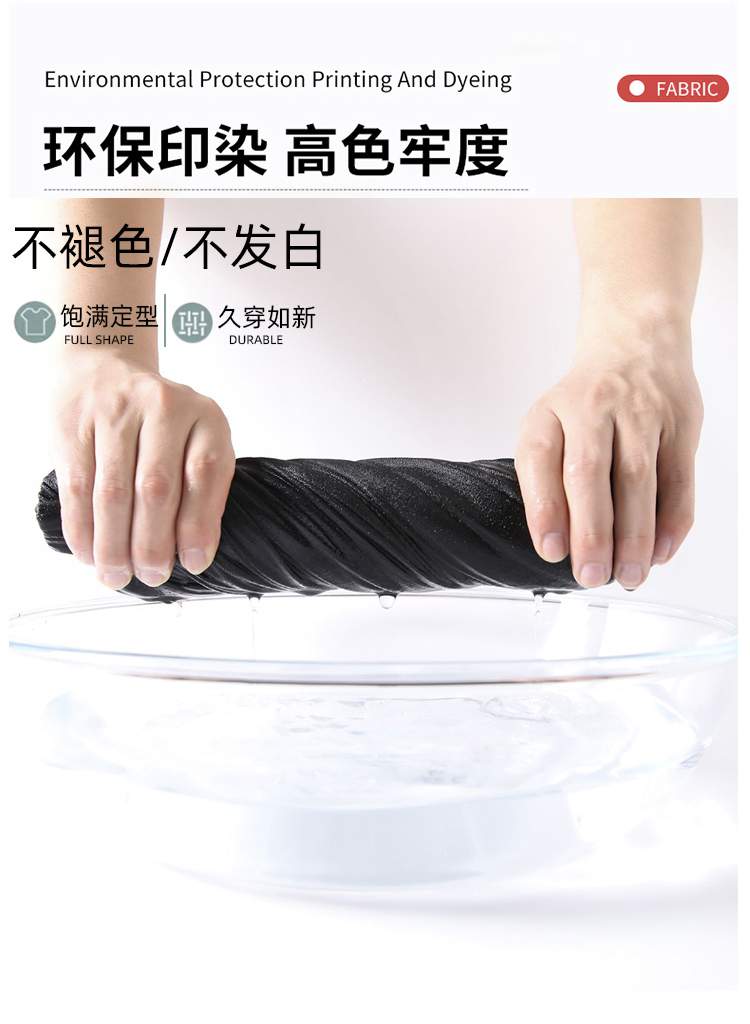 레이스 웨이스트 배색 골반 보정 부츠컷 슬랙스