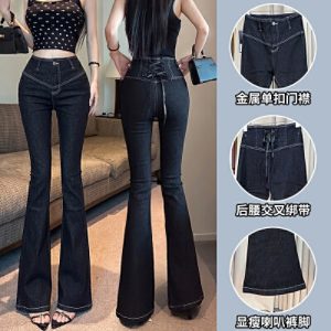26100032 골반보정 백 코르셋 레이스업  부츠컷 데님 팬츠
