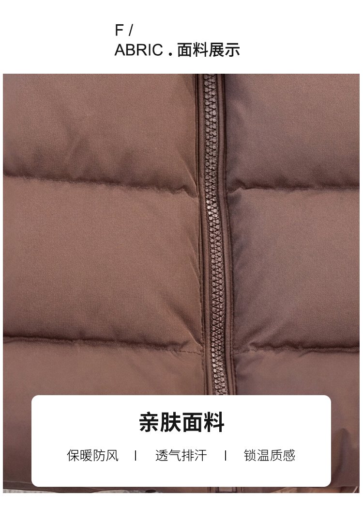 퍼 트리밍 벨티드 숏 패딩