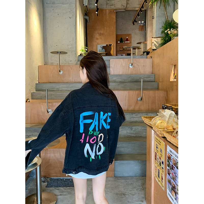 빈티지 멀티 페인트 그래피티 오버핏 흑청 데님 자켓