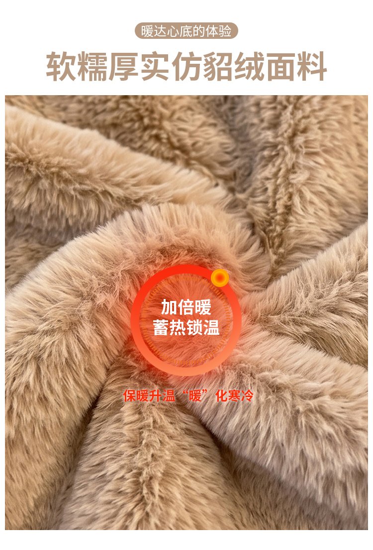 슬림 밍크 퍼 하이넥 후드 집업 자켓