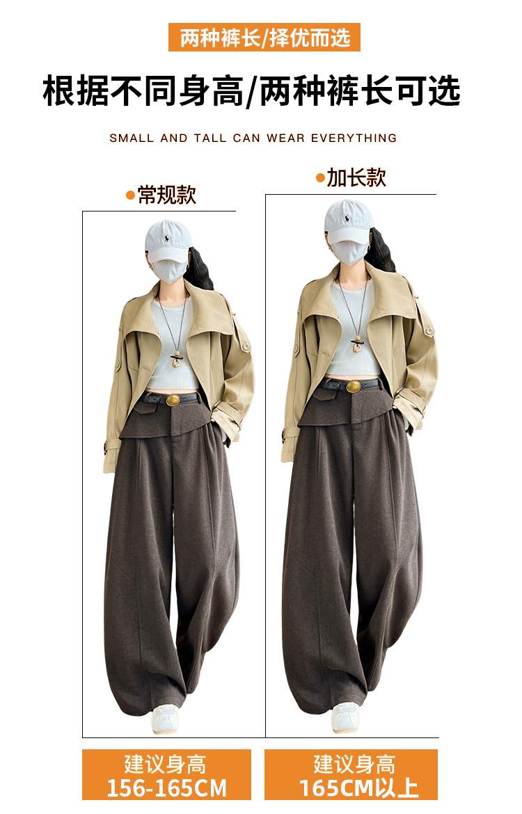 더블 허리 요크 핀턱 벌룬 와이드 팬츠