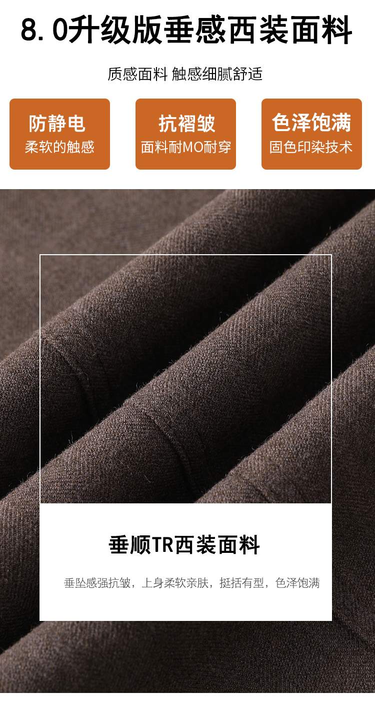 절개 핀턱 포켓 패치 와이드 슬랙스