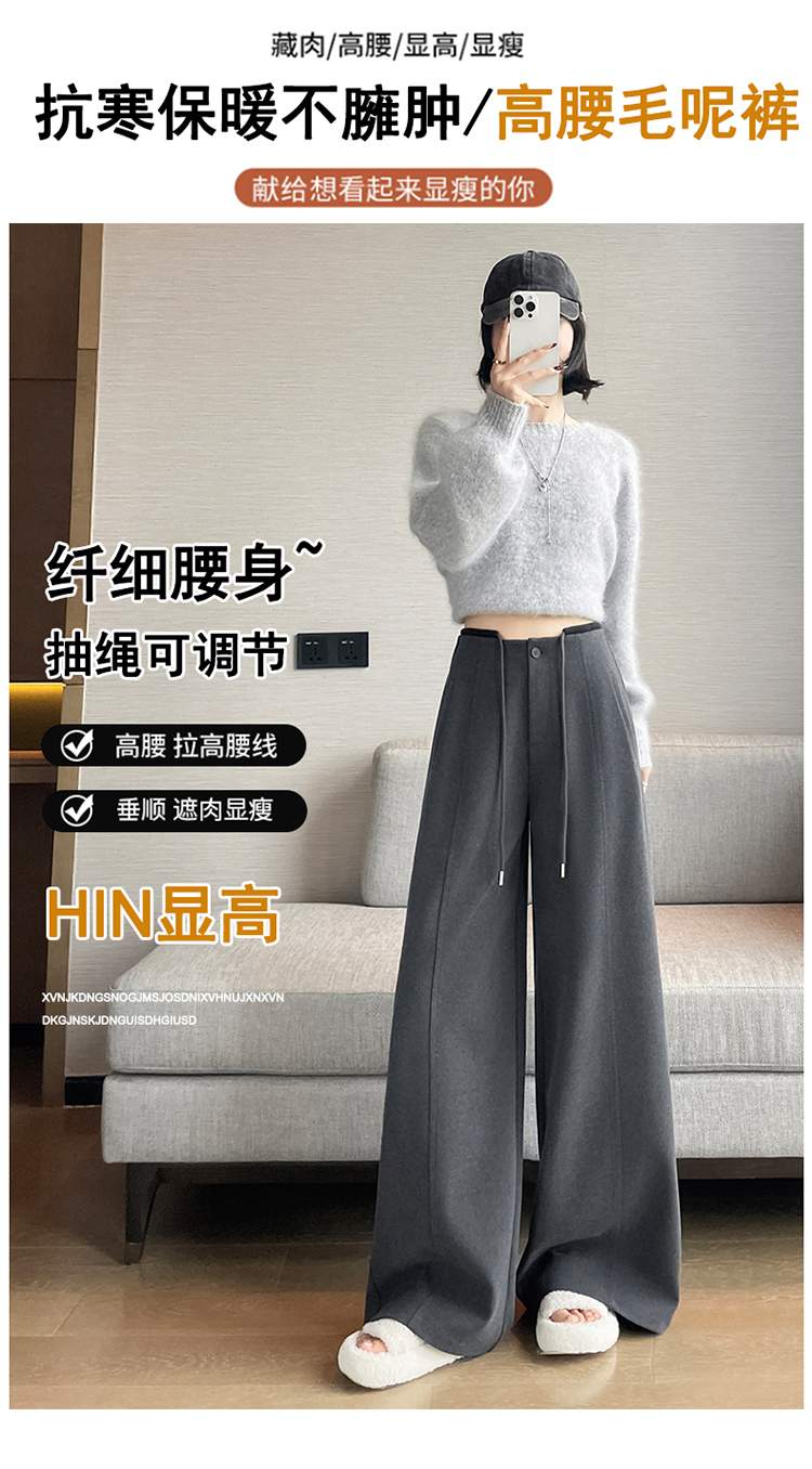 절개 핀턱 와이드 슬랙스