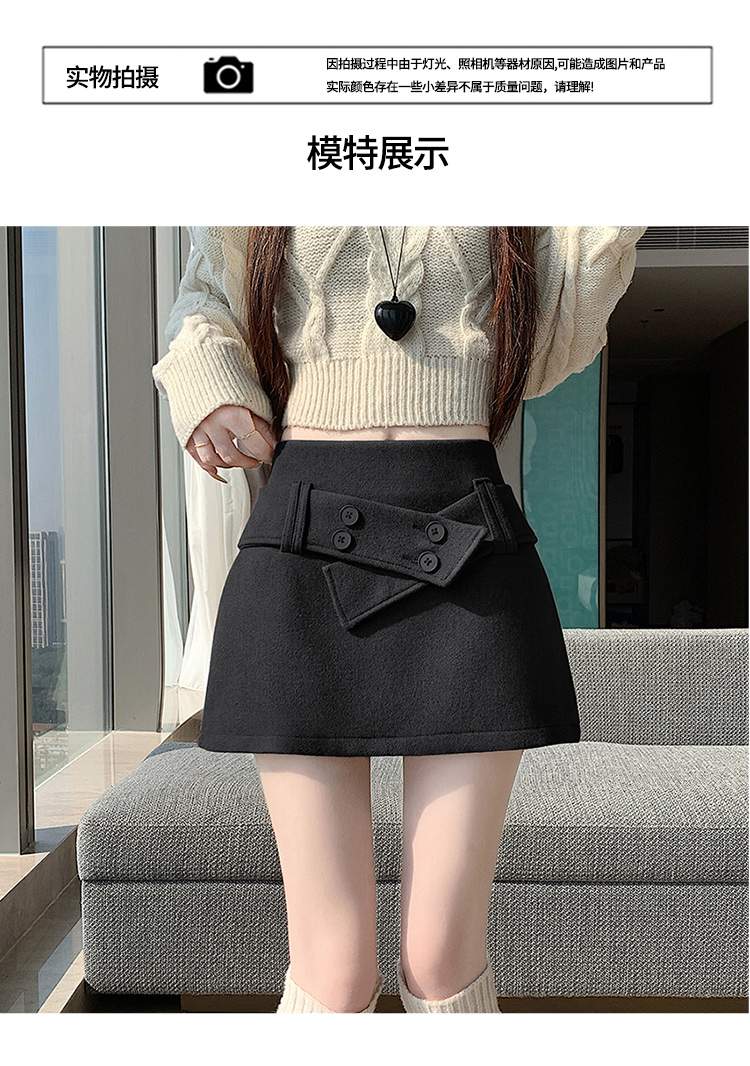 더블 버튼 랩 비조 속바지 미니스커트