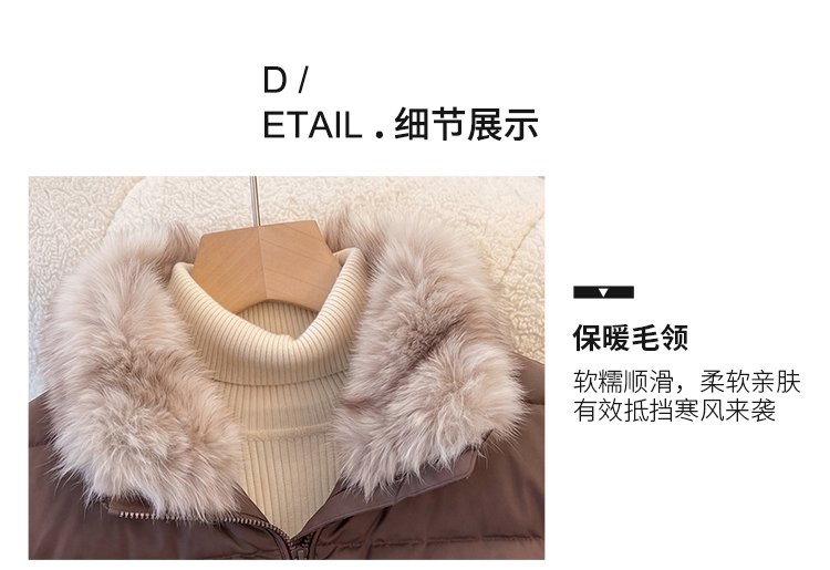 퍼 트리밍 벨티드 숏 패딩