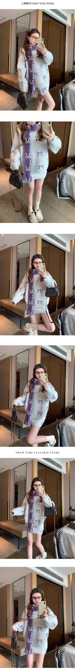 러블리 리본 자카드 니트 미니스커트 머플러 세트