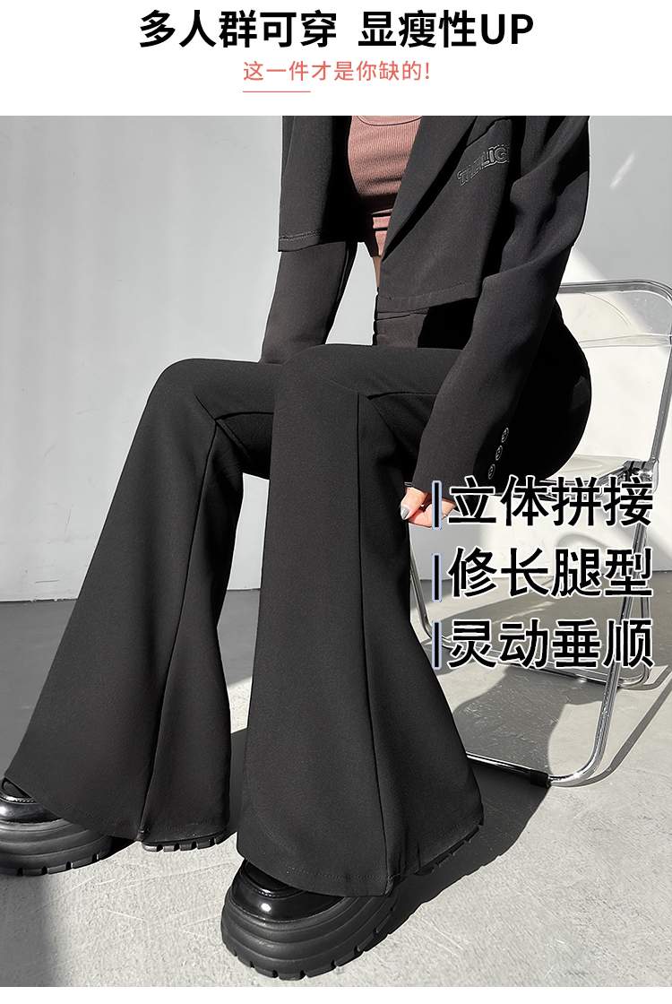 레이스 웨이스트 배색 골반 보정 부츠컷 슬랙스