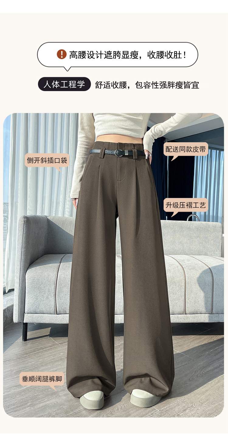 하이웨스트 투핀턱 롱 와이드 슬랙스