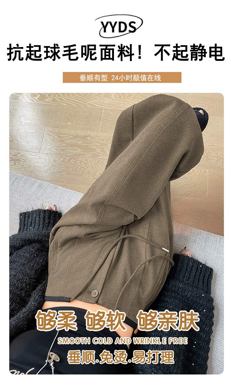 절개 핀턱 와이드 슬랙스