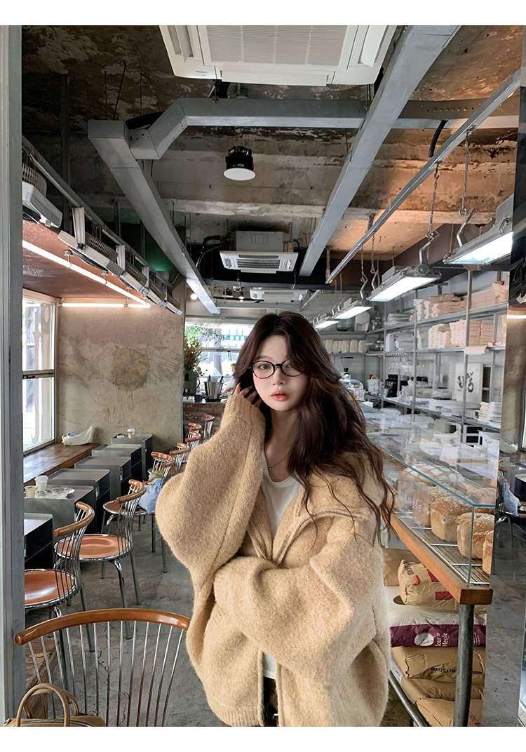 빅카라 집업 모헤어 니트 가디건