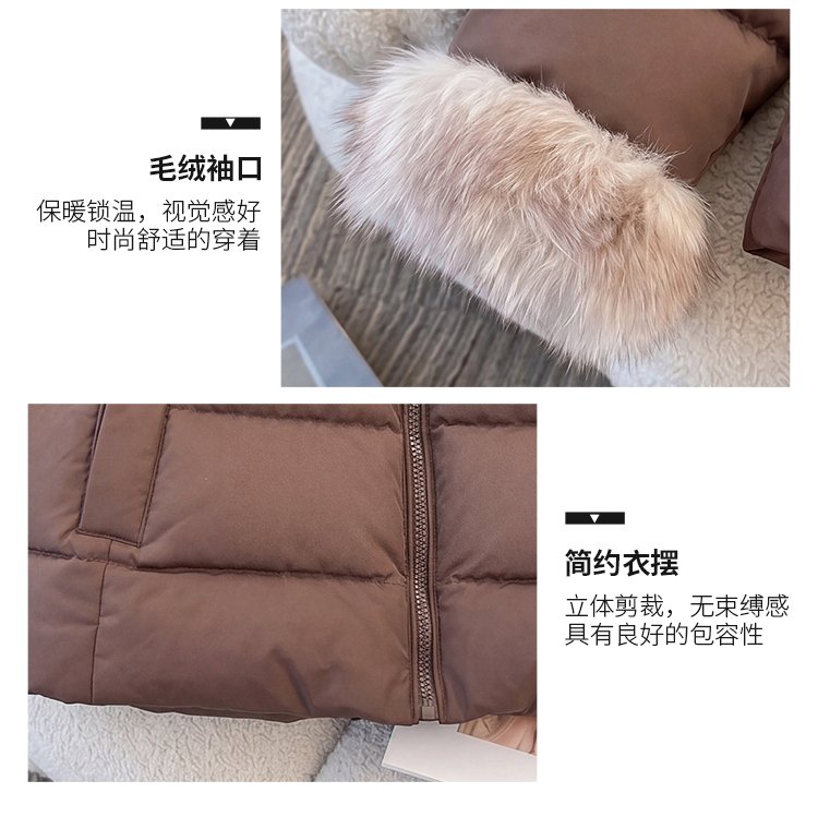 퍼 트리밍 벨티드 숏 패딩