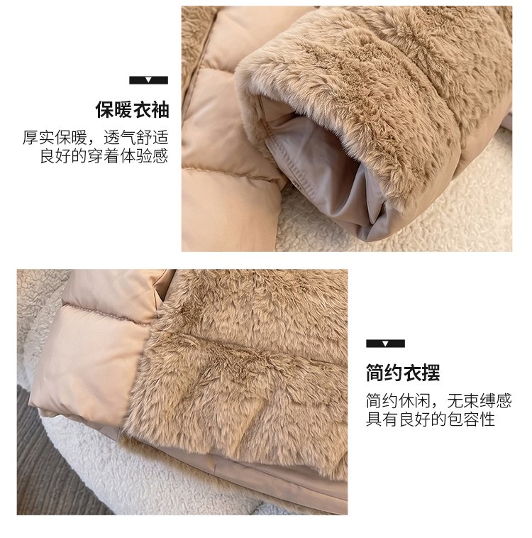 슬림 밍크 퍼 하이넥 후드 집업 자켓