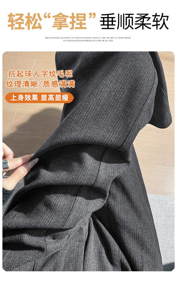 센터 절개 핀턱 모직혼방 와이드 슬랙스