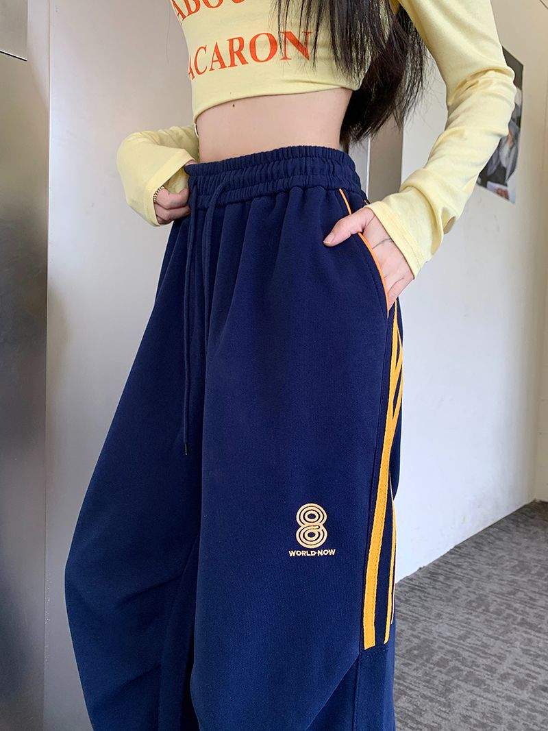 삼선 배색 와이드 조거 트레이닝 팬츠