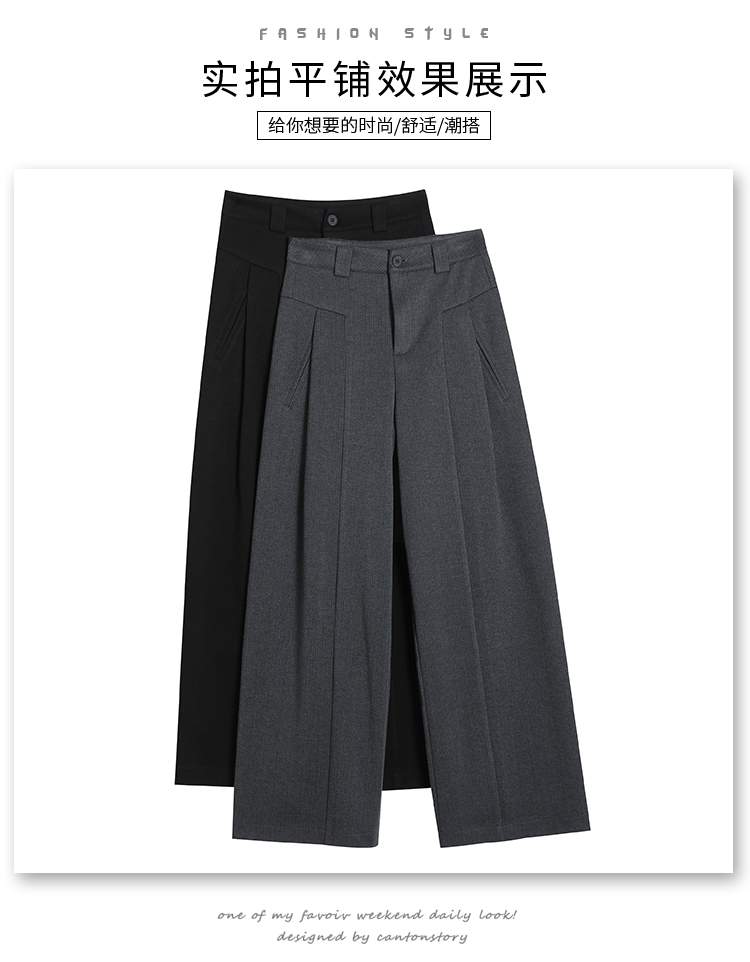 센터 절개 핀턱 모직혼방 와이드 슬랙스