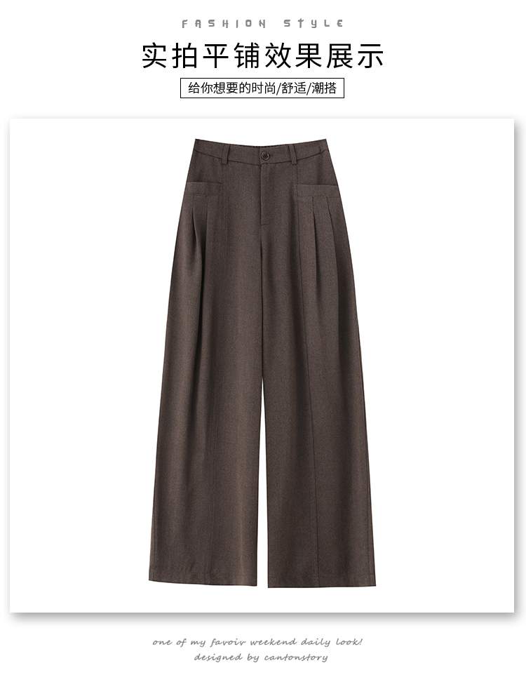 절개 핀턱 포켓 패치 와이드 슬랙스