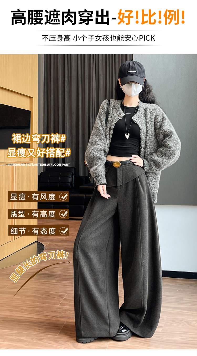 더블 허리 요크 핀턱 벌룬 와이드 팬츠