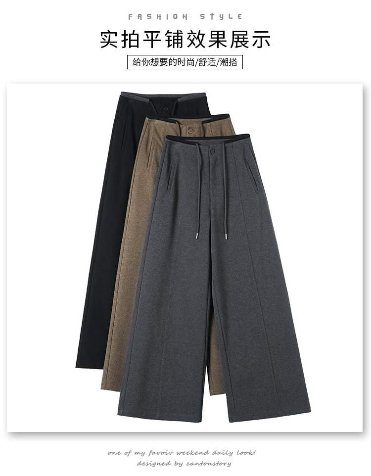 절개 핀턱 와이드 슬랙스