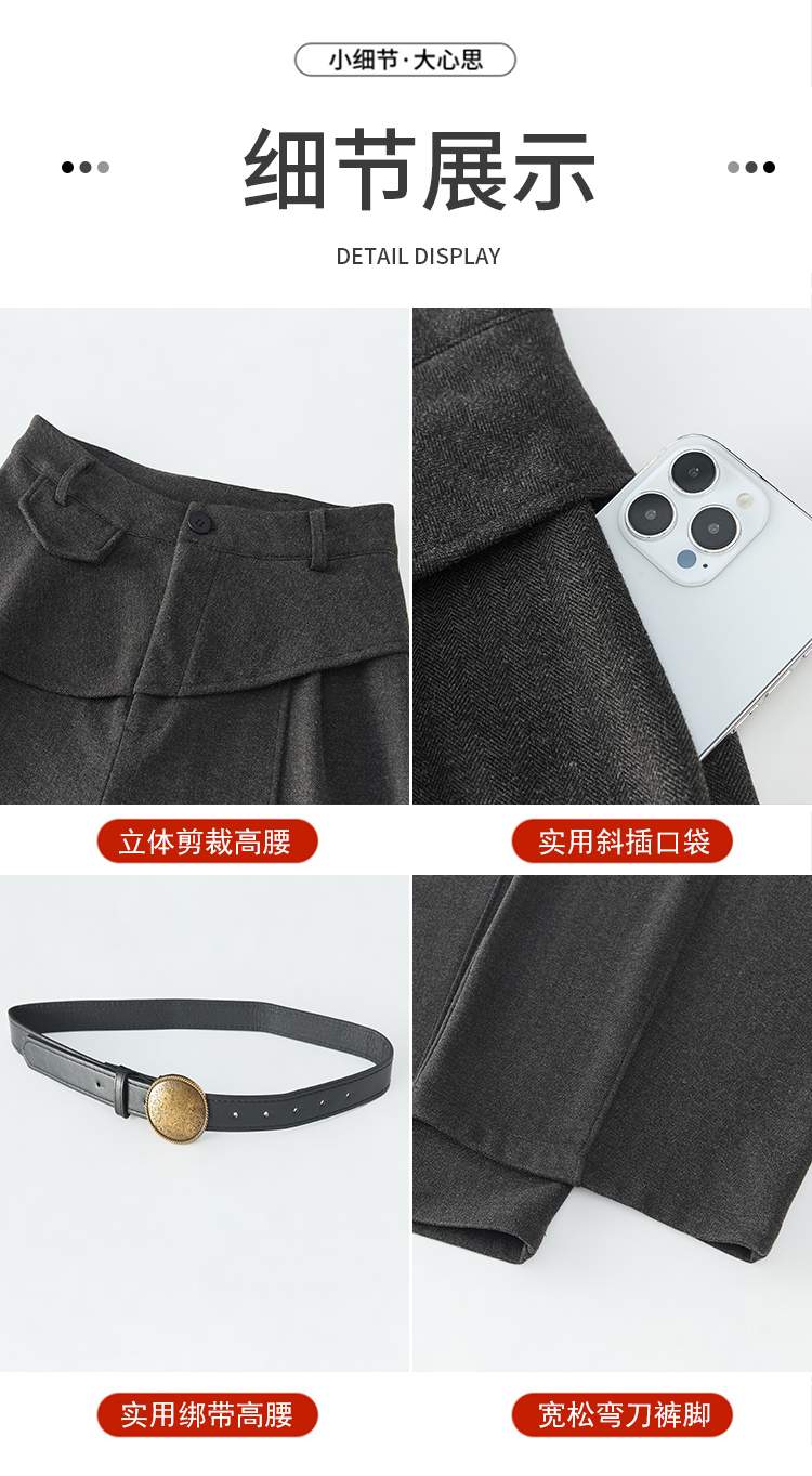 더블 허리 요크 핀턱 벌룬 와이드 팬츠