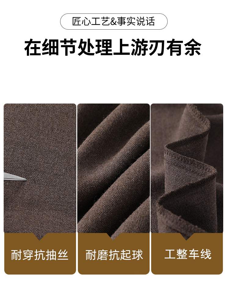 절개 핀턱 포켓 패치 와이드 슬랙스