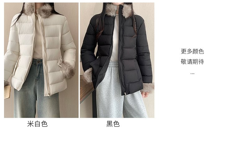 퍼 트리밍 벨티드 숏 패딩
