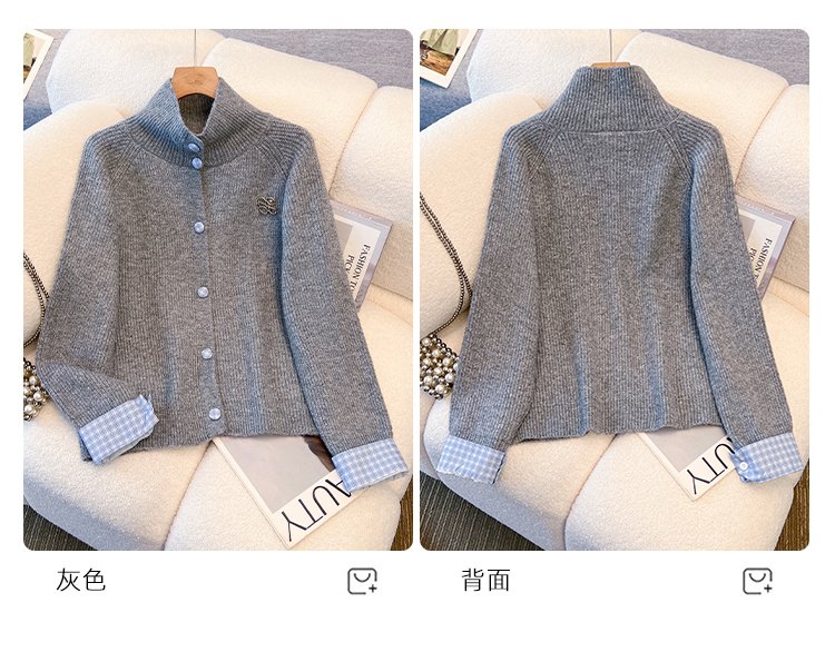 체크 배색 하이넥 골지 니트 가디건